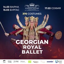 Georgian Royal Ballet