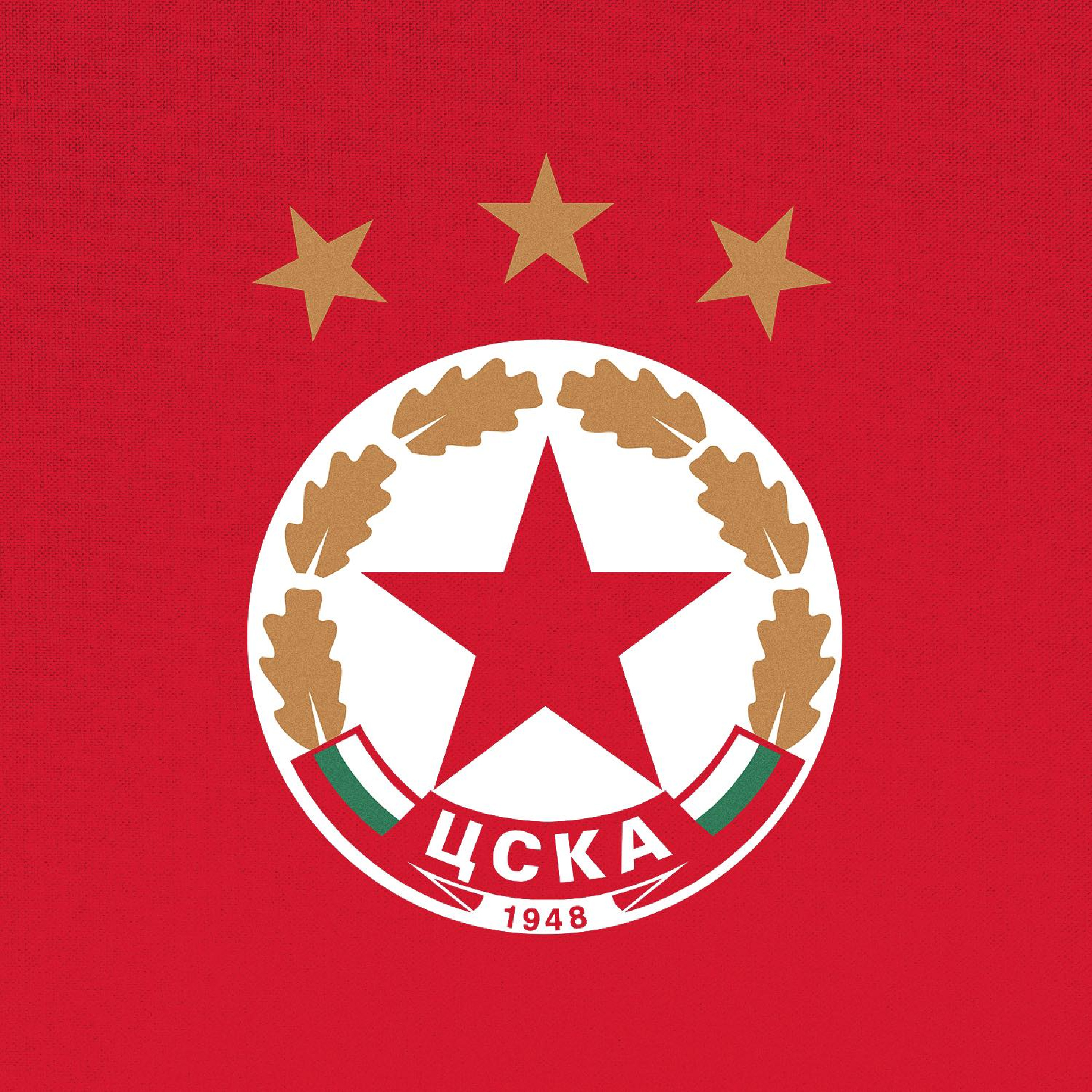 ПФК ЦСКА София