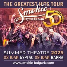 LEGENDARY SMOKIE &mdash; 50 YEARS OF MUSIC!