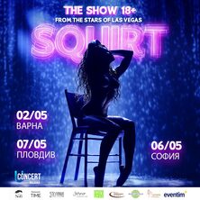 SQUIRT the Las Vegas Show