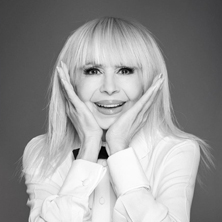 Лили Иванова