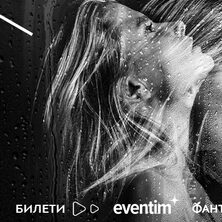 DEEP HOUSE SHOW   DJ VICTOR BILIAC