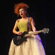 Ева Тепавичарова