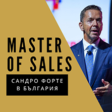 Master of Sales with Sandro Forte