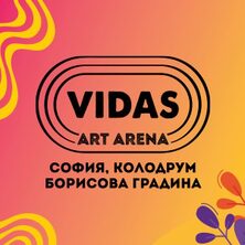 Vidas Art Arena