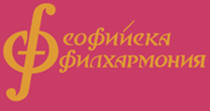 Билети за вход Билети за концерт