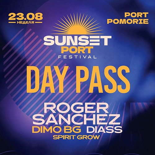 Sunset Port Festival Pomorie