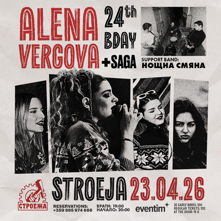 ALENA VERGOVA + SAGA