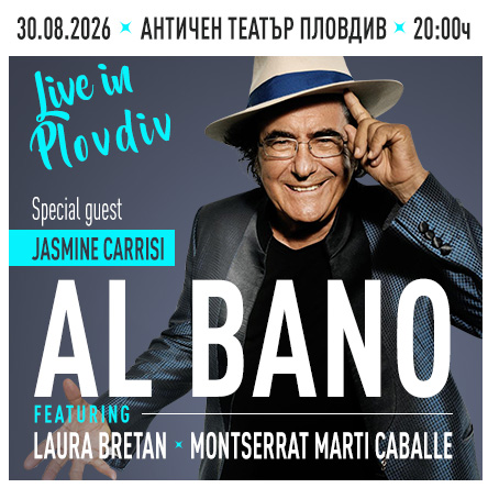 Al Bano