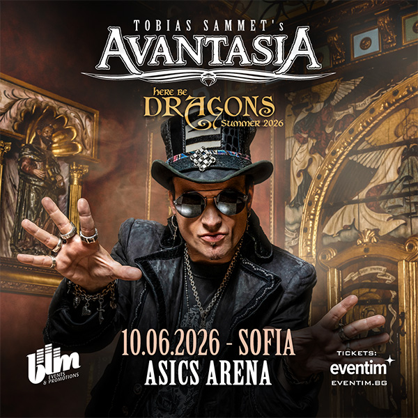 AVANTASIA