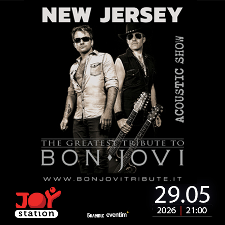 New Jersey – Bon Jovi Tribute