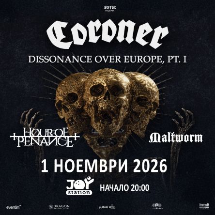 CORONER