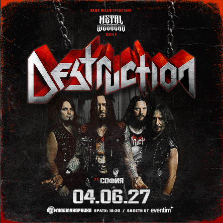 DESTRUCTION - METAL WEEKEND DAY 1