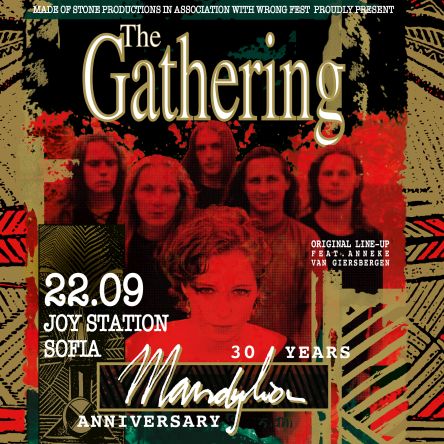 The Gathering live at Joy Station