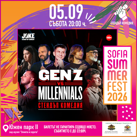 GenZ vs Millennials - Stand up Comedy