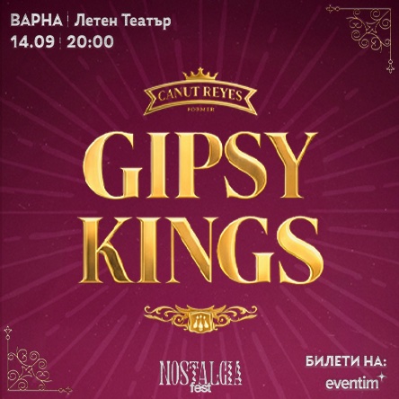 Gipsy Kings Live