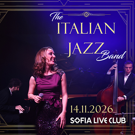 THE ITALIAN JAZZ BAND