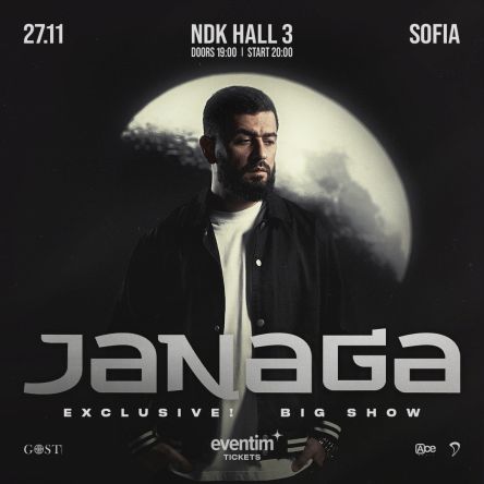 Janaga