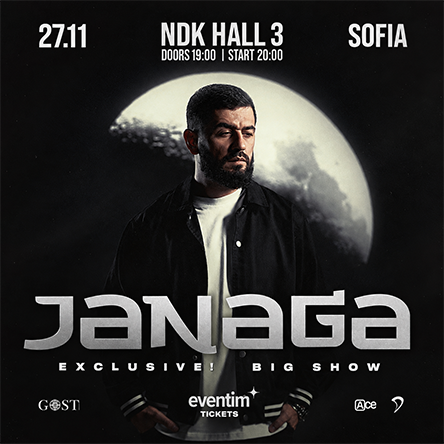Janaga