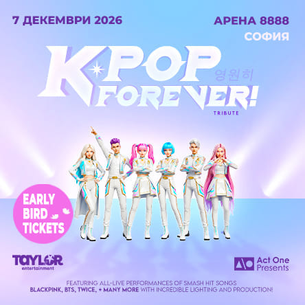 K-Pop Forever