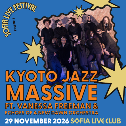 Kyoto Jazz Massive