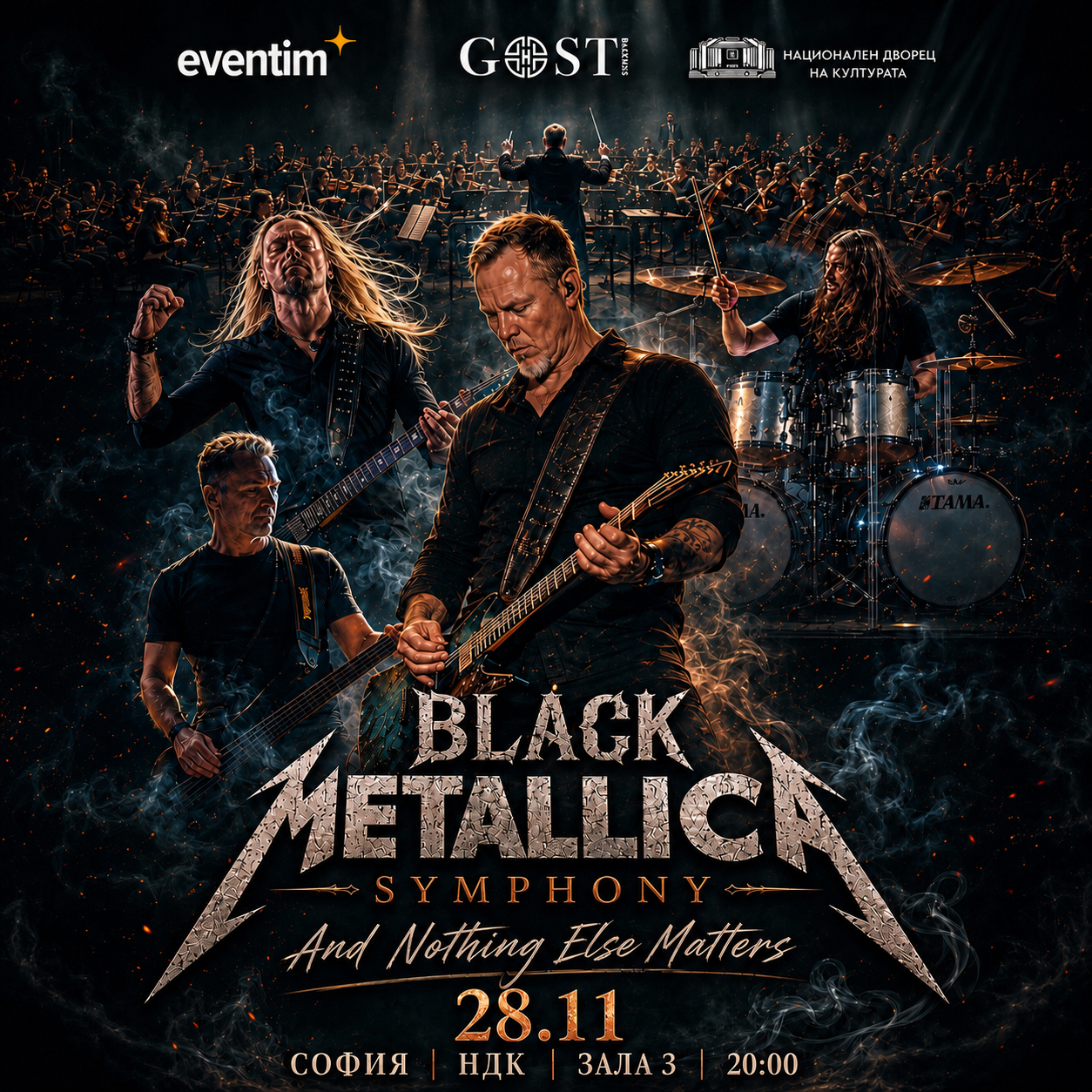 BLACK METALLICA SYMPHONY BEST SHOW