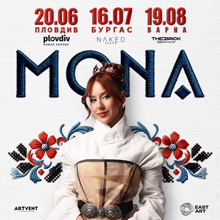 MONA LIVE
