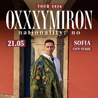 Oxxxymiron Tour 2026 - Nationality: No