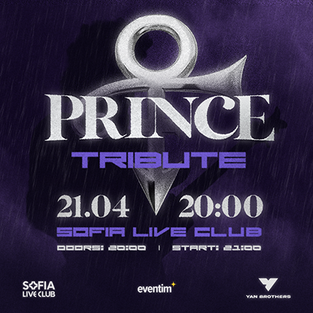 Prince Tribute