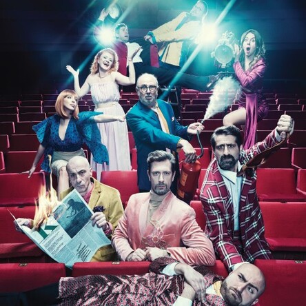 Пиесата, която се обърка