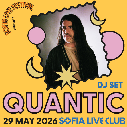 QUANTIC DJ SET