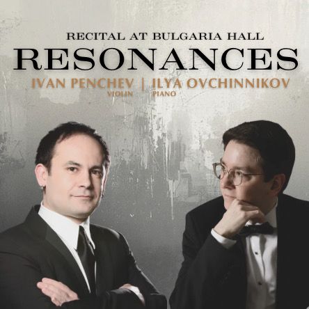 Resonances