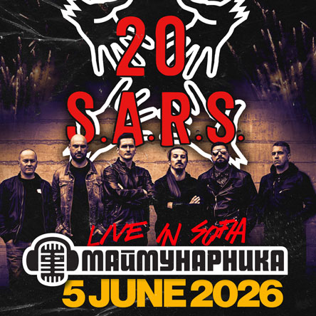 S.A.R.S. - Live in Sofia