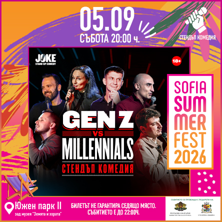 GenZ vs Millennials - Stand up Comedy