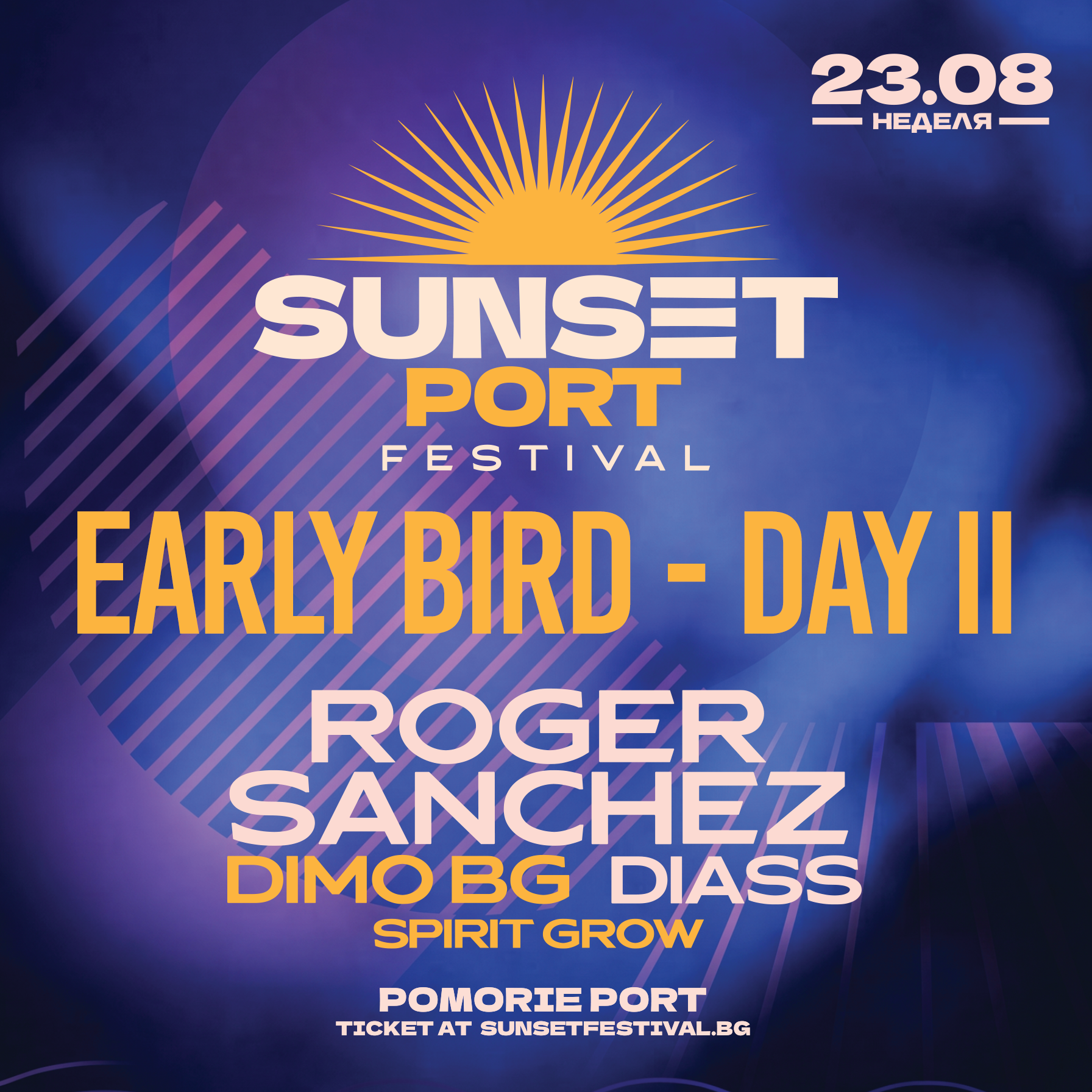 Sunset Port Festival Pomorie - 23.08.2026 - DAY 2