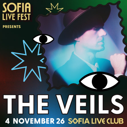 The Veils