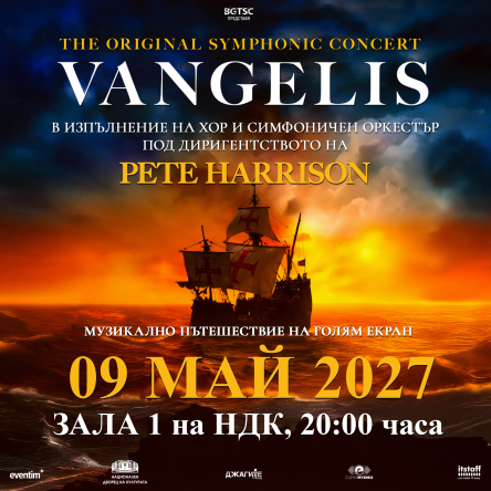 VANGELIS Original Symphonic Concert