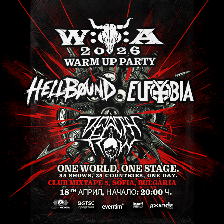 Wacken Open Air 35 Warm-Up Party with HELLBOUND, EUFOBIA &Death Row