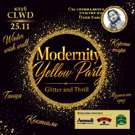 Modernity Yellow Party: Glitter and Thrill