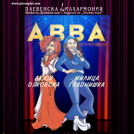 ABBA SYMPHONIE 2026