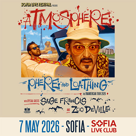 Atmosphere - Phere And Loathing