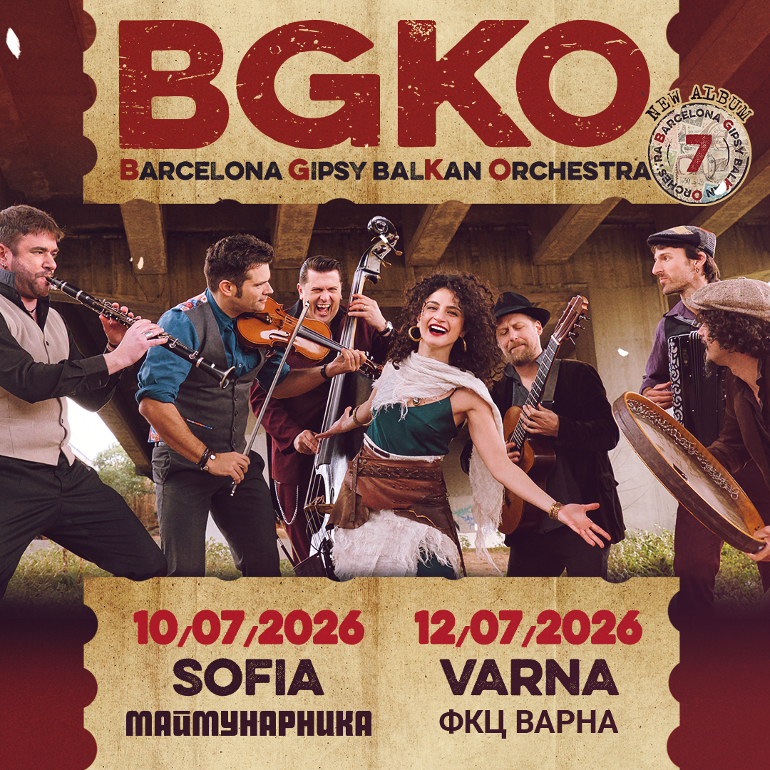 Barcelona Gipsy Balkan Orchestra