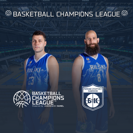 Basketball Champions League