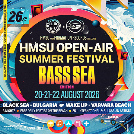 BASS SEA FESTIVAL 2026