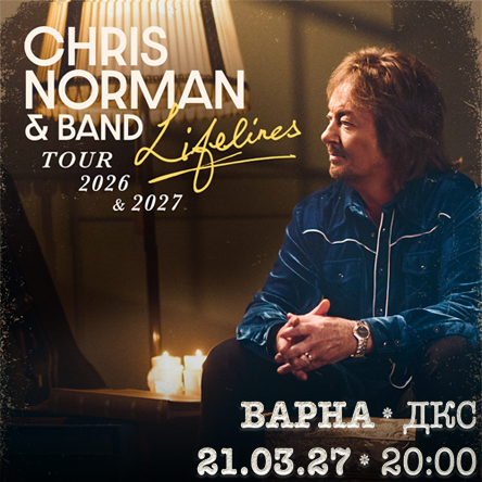 Chris Norman - гр. Варна