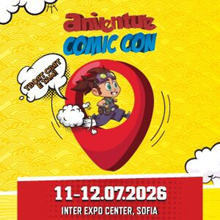 ANIVENTURE COMIC CON 2026