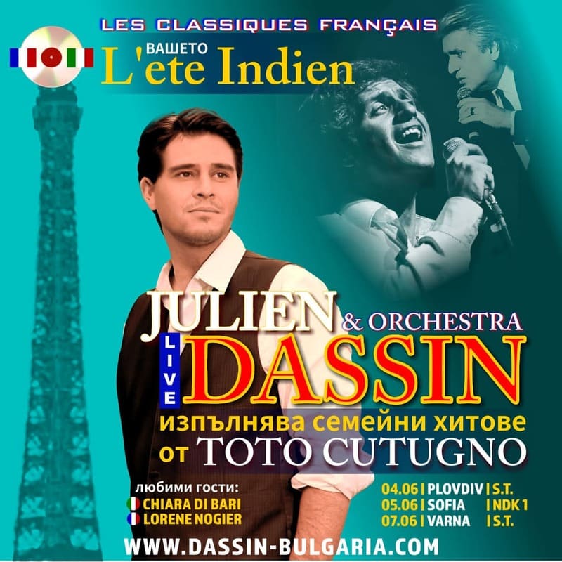 DASSIN MEET CUTUGNO - JULIAN DASSIN PERFORM FAMILY HITS
