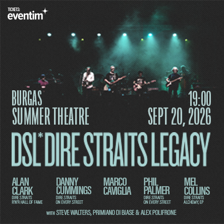 Dire Straits Legacy - гр. Бургас