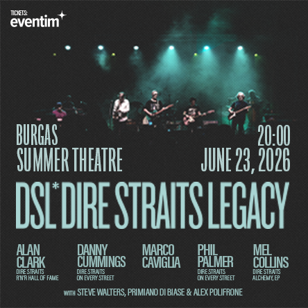 Dire Straits Legacy - гр. Бургас
