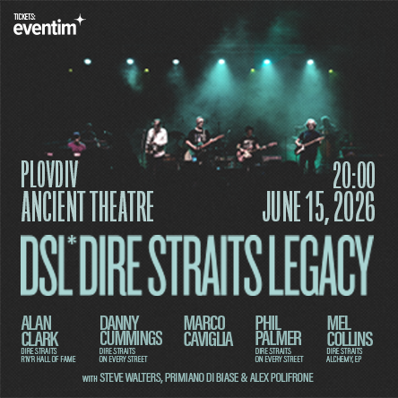 Dire Straits Legacy - гр. Пловдив